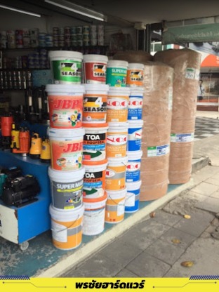 สี ราคาส่ง - ร้านขายส่งเครื่องมือและอุปกรณ์งานช่าง